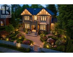 6038 MARGUERITE STREET, Vancouver, British Columbia