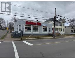 138 Arthur Street, Truro, Nova Scotia