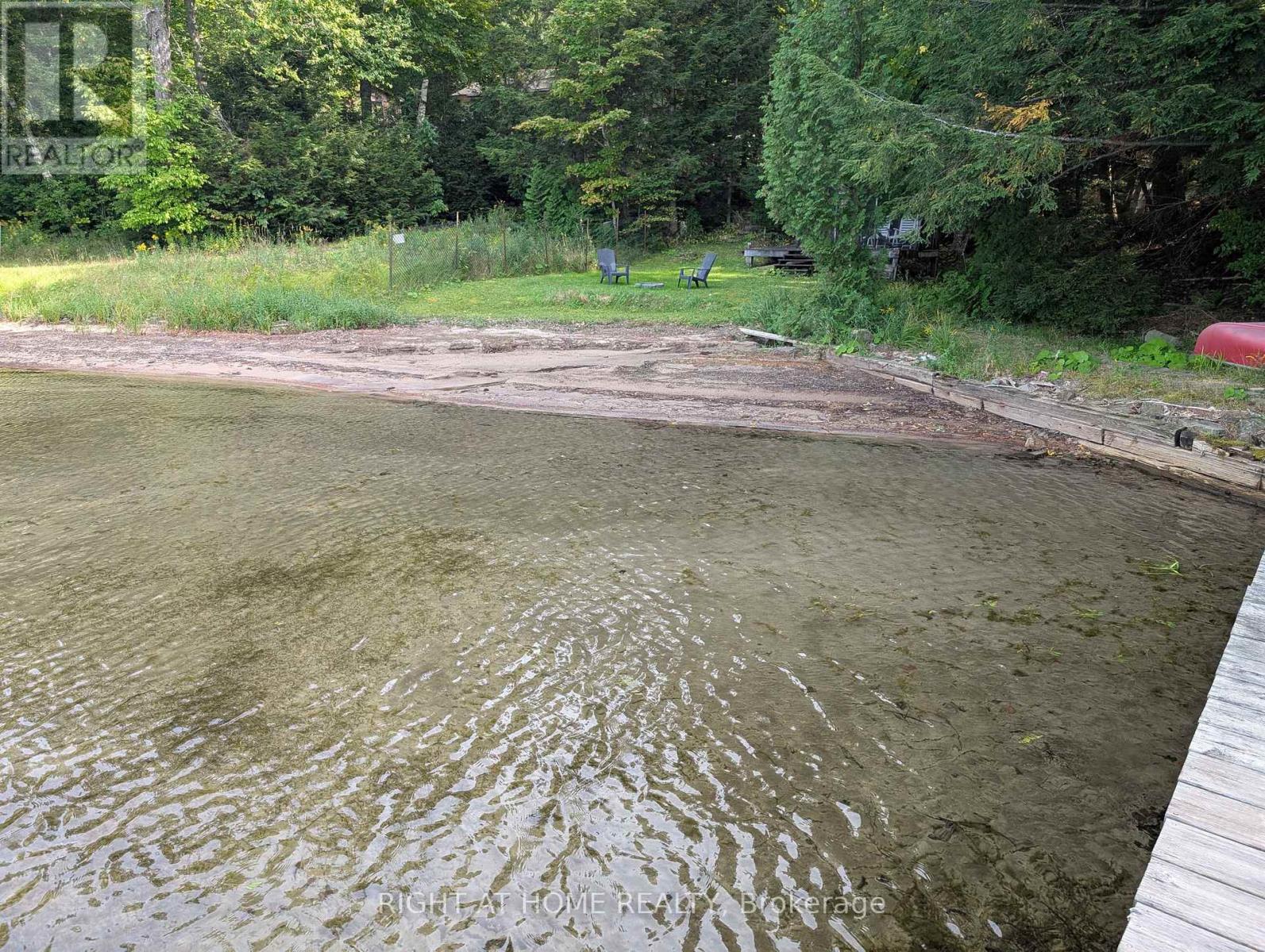 Unknown Address, ,    - Photo 27 - X13056232