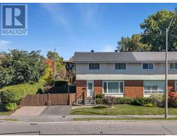 345 POULIN AVENUE, Ottawa, Ontario