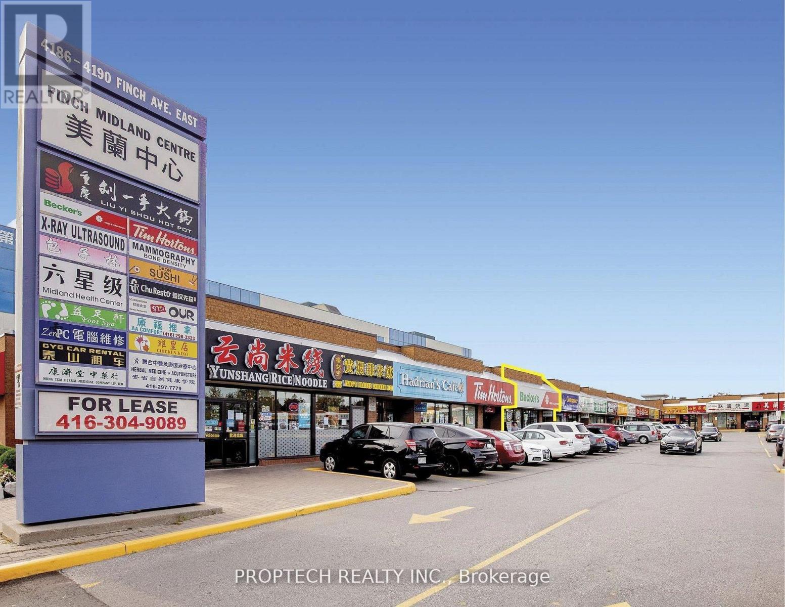 # 18a - 4188 Finch Avenue E, Toronto, Ontario  M1S 4T6 - Photo 11 - E13056322