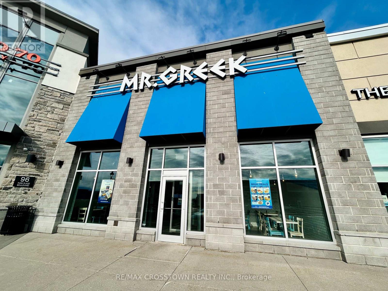 5-1 - 90 PARK PLACE BOULEVARD, Barrie, Ontario