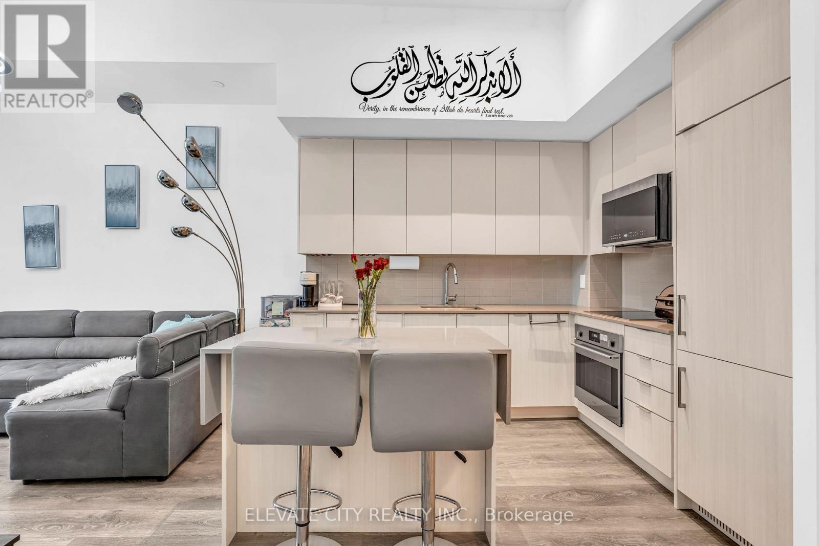 219 - 2489 Taunton Road, Oakville, Ontario  L6H 3R9 - Photo 5 - W13056430