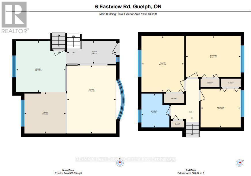 6 Eastview Road, Guelph, Ontario  N1E 1Z4 - Photo 42 - X12998270