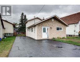 17 Coulson Street, Capreol, Ontario