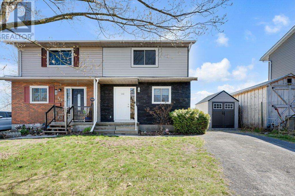 113 Jean Worrell Crescent, Kingston, Ontario  K7K 6T5 - Photo 2 - X13056600