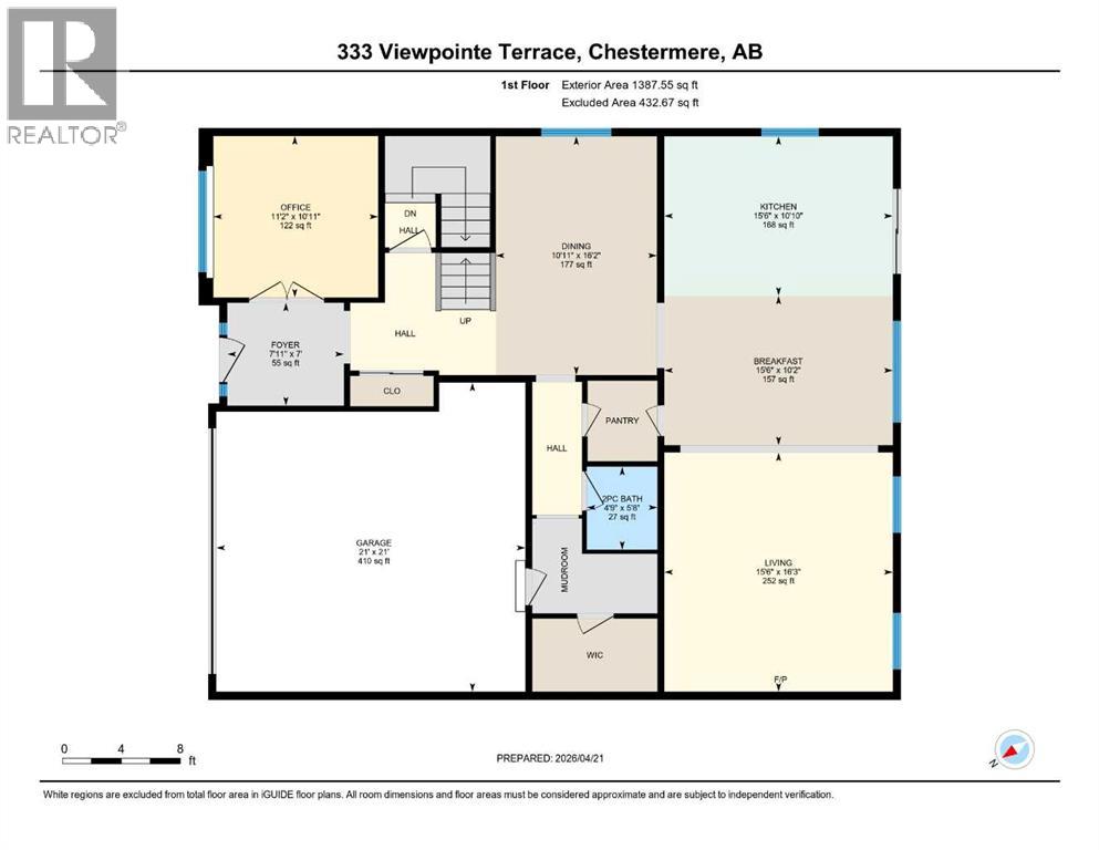 333 Viewpointe Terrace, Chestermere, Alberta  T1X 0T3 - Photo 46 - A2304362