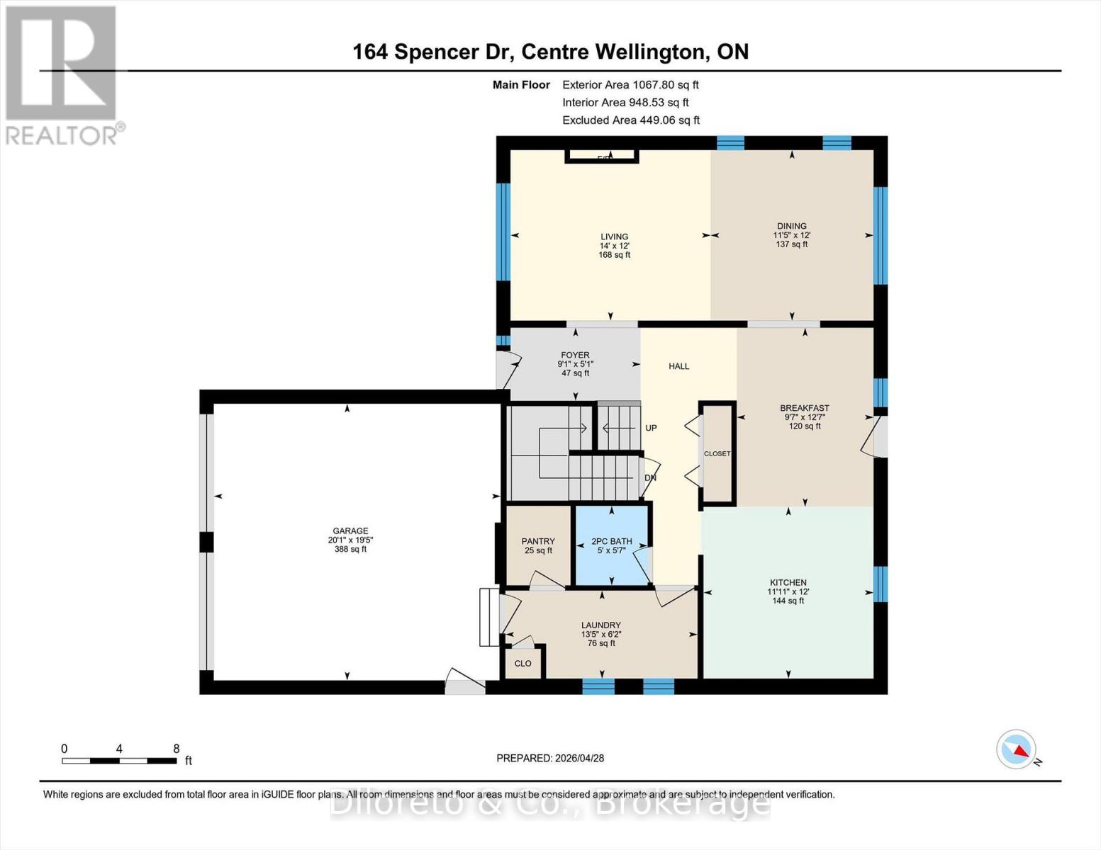 164 Spencer Drive, Centre Wellington, Ontario  N0B 1S0 - Photo 45 - X13056708