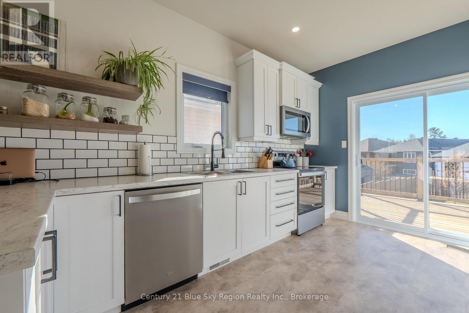 13 Frank Court, North Bay, Ontario  P1B 0C4 - Photo 15 - X13056798