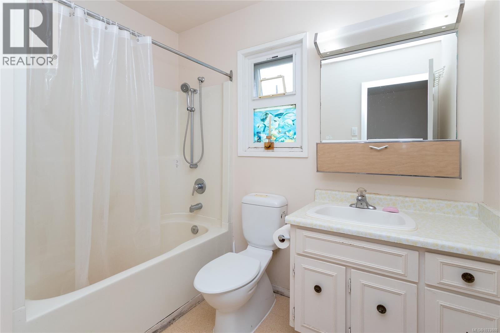 5 1040 Kenneth St, Saanich, British Columbia  V8X 3J5 - Photo 12 - 1033888