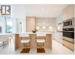506 3538 SAWMILL CRESCENT, Vancouver, British Columbia