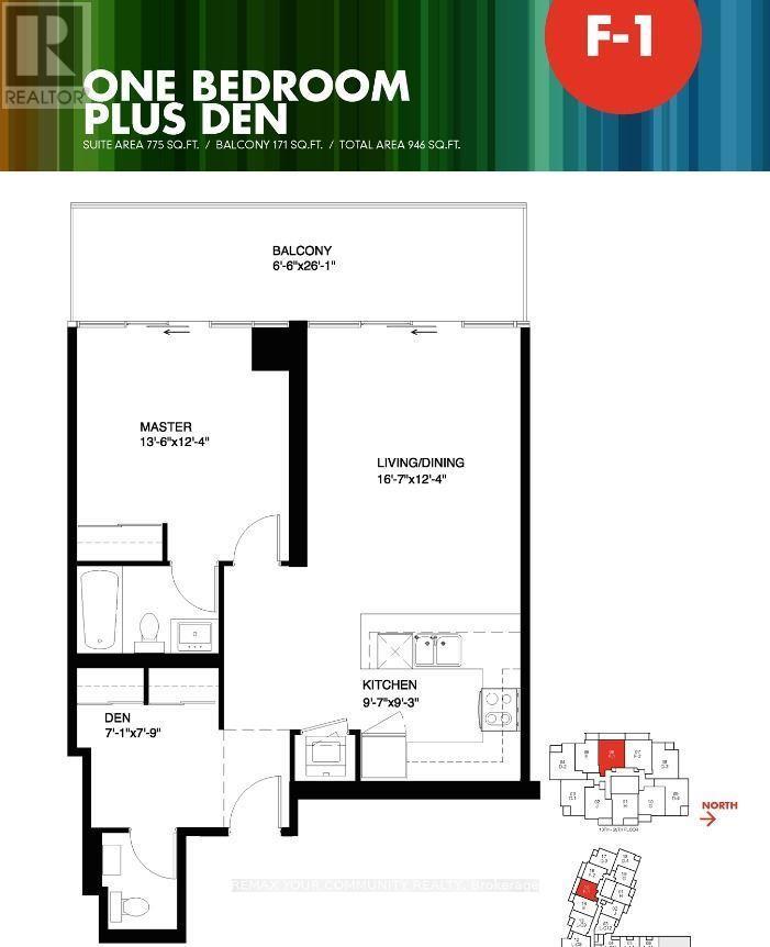 1806 - 2910 Highway 7 Avenue W, Vaughan, Ontario  L4K 0H8 - Photo 17 - N13057066