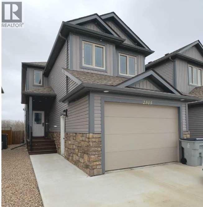 2515 6 Avenue, Wainwright, Alberta  T9W 0B9 - Photo 1 - A2303931