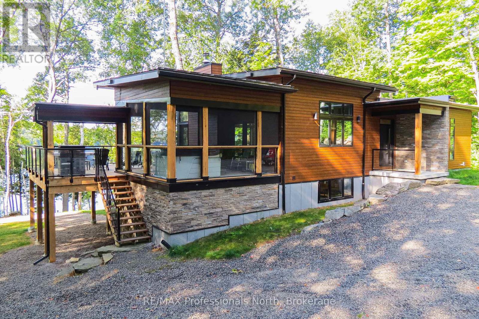 1237 Burlywood Trail, Dysart Et Al, Ontario  K0M 1S0 - Photo 2 - X12583016