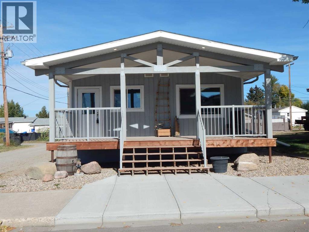 2012 20 Avenue, Bowden, Alberta  T0M 0K0 - Photo 1 - A2259673