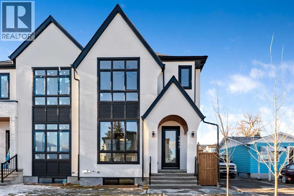 1417 42 Street Sw, Calgary, Alberta  T3C 1Z4 - Photo 1 - A2281009