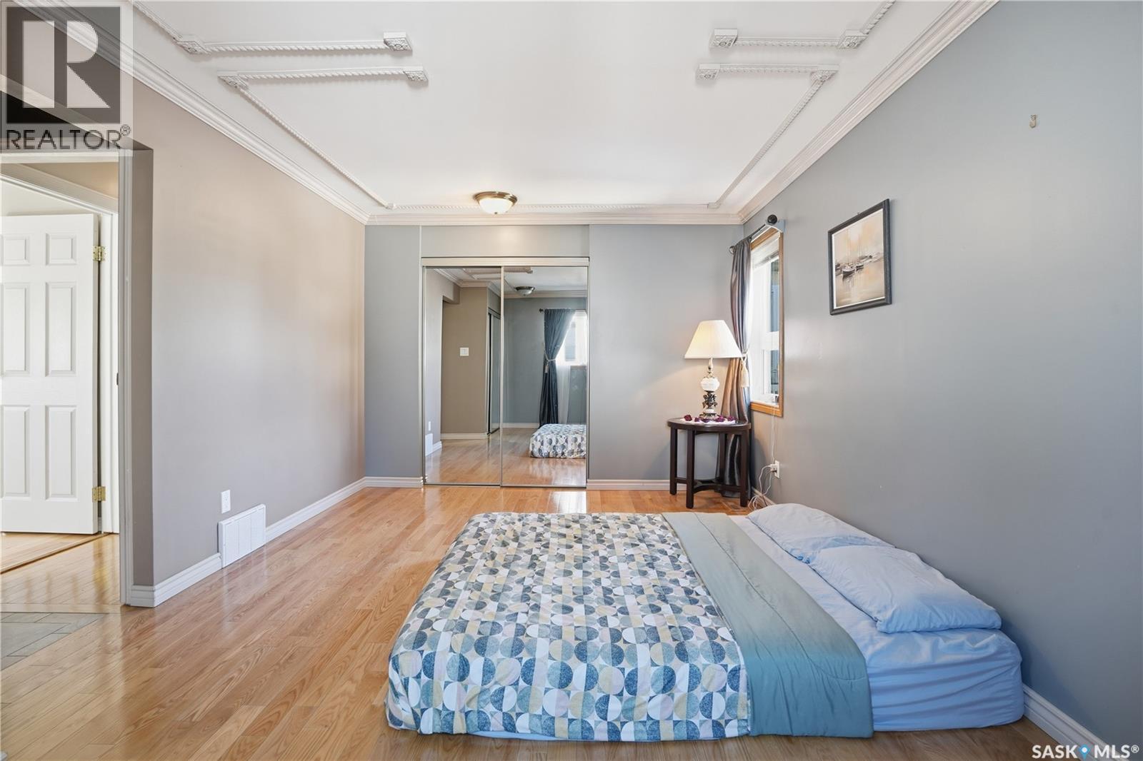 6207 Parsons Bay, Regina, Saskatchewan  S4X 3A5 - Photo 24 - SK034263