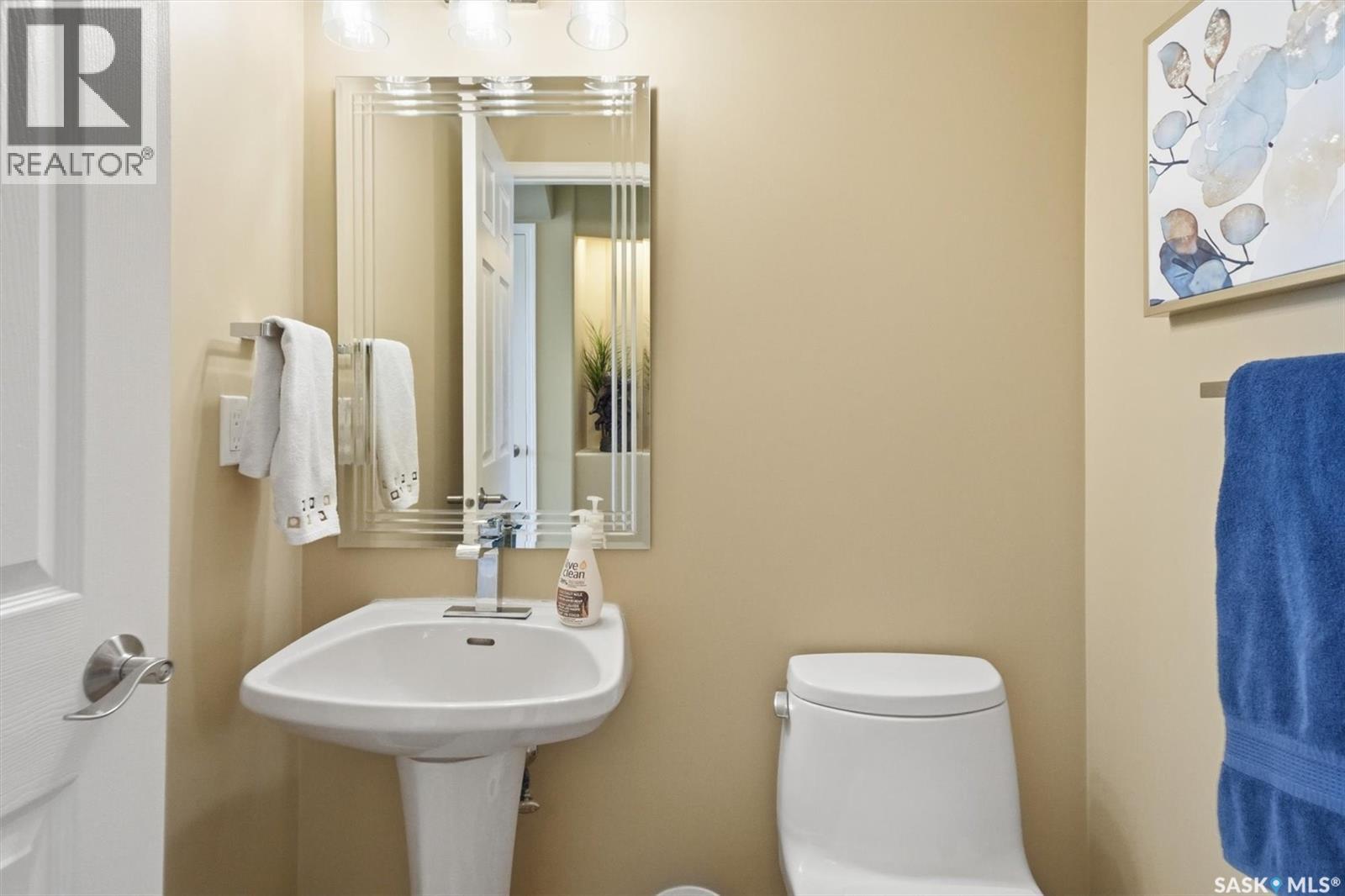 510 Eastman Cove, Saskatoon, Saskatchewan  S7N 4K9 - Photo 29 - SK034193