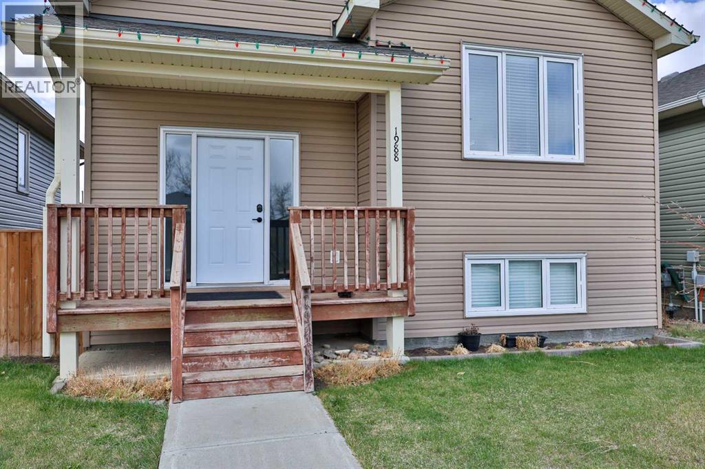 1988 Parkside Way, Coaldale, Alberta  T1M 0B9 - Photo 29 - A2303008