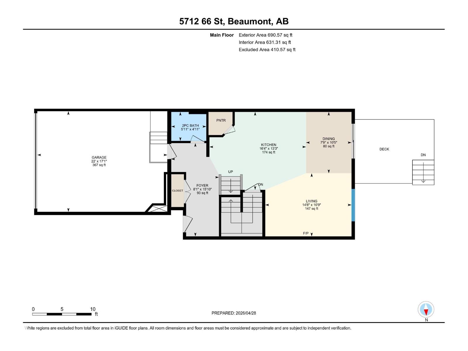 5712 66 St, Beaumont, Alberta  T4X 2A4 - Photo 56 - E4484604