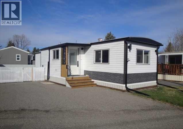 2, 2300 13th Street N, Lethbridge, Alberta