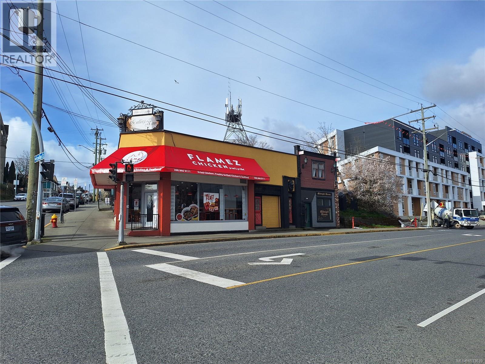 291 Wallace St, Nanaimo, British Columbia  V9R 5B4 - Photo 2 - 1033639