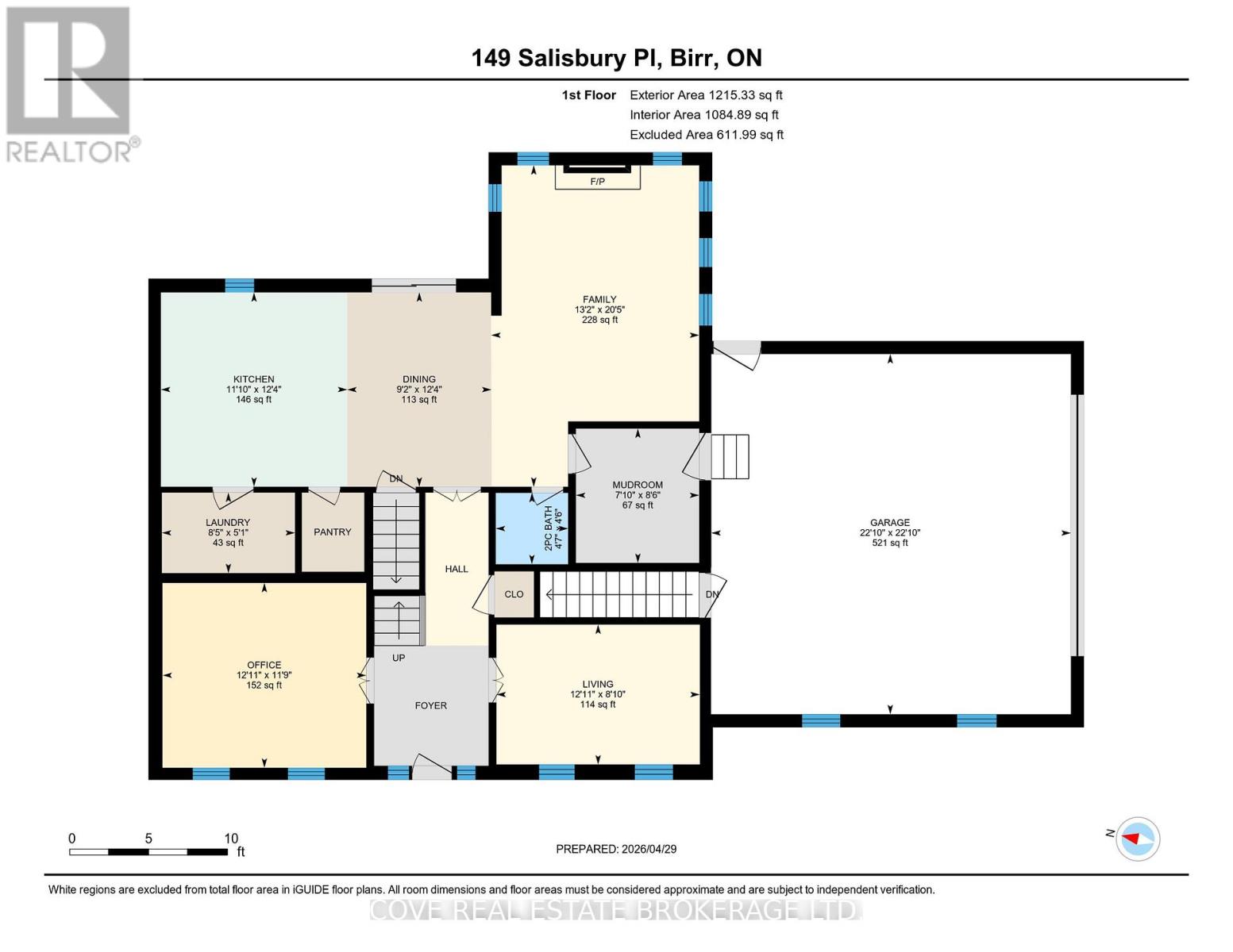 149 Salisbury Drive, Middlesex Centre, Ontario  N0M 1P0 - Photo 48 - X13057910