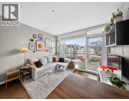 704 123 W 1ST AVENUE, Vancouver, British Columbia