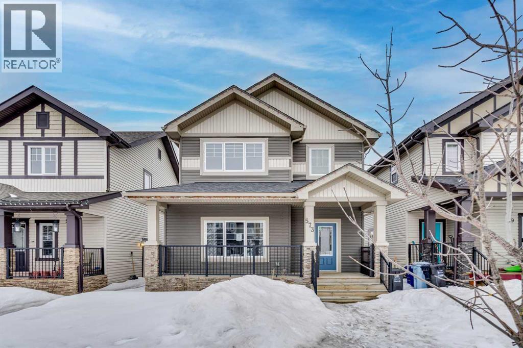 573 Heritage Drive, Fort Mcmurray, Alberta  T9K 2X1 - Photo 1 - A2306223