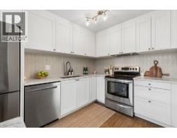 2509 BURIAN DRIVE, Coquitlam, British Columbia