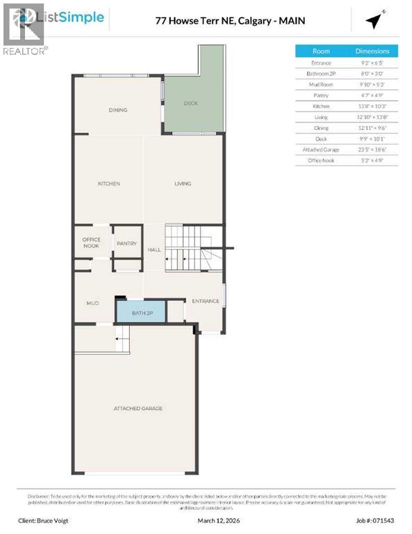 77 Howse Terrace NE, Calgary, Alberta  T3P 0W9 - Photo 45 - A2293342