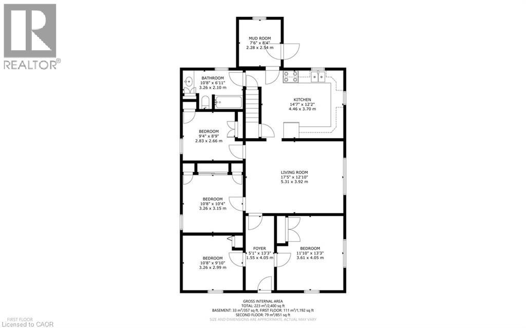 578 N Norfolk Street N, Simcoe, Ontario  N3Y 3P9 - Photo 34 - 40824327