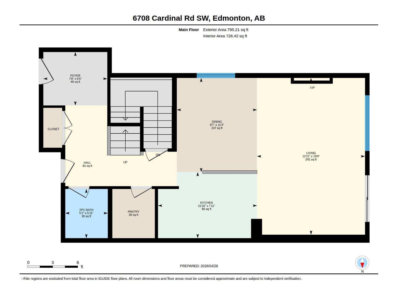 6708 Cardinal Rd Sw, Edmonton, Alberta  T6W 2Y6 - Photo 49 - E4483925