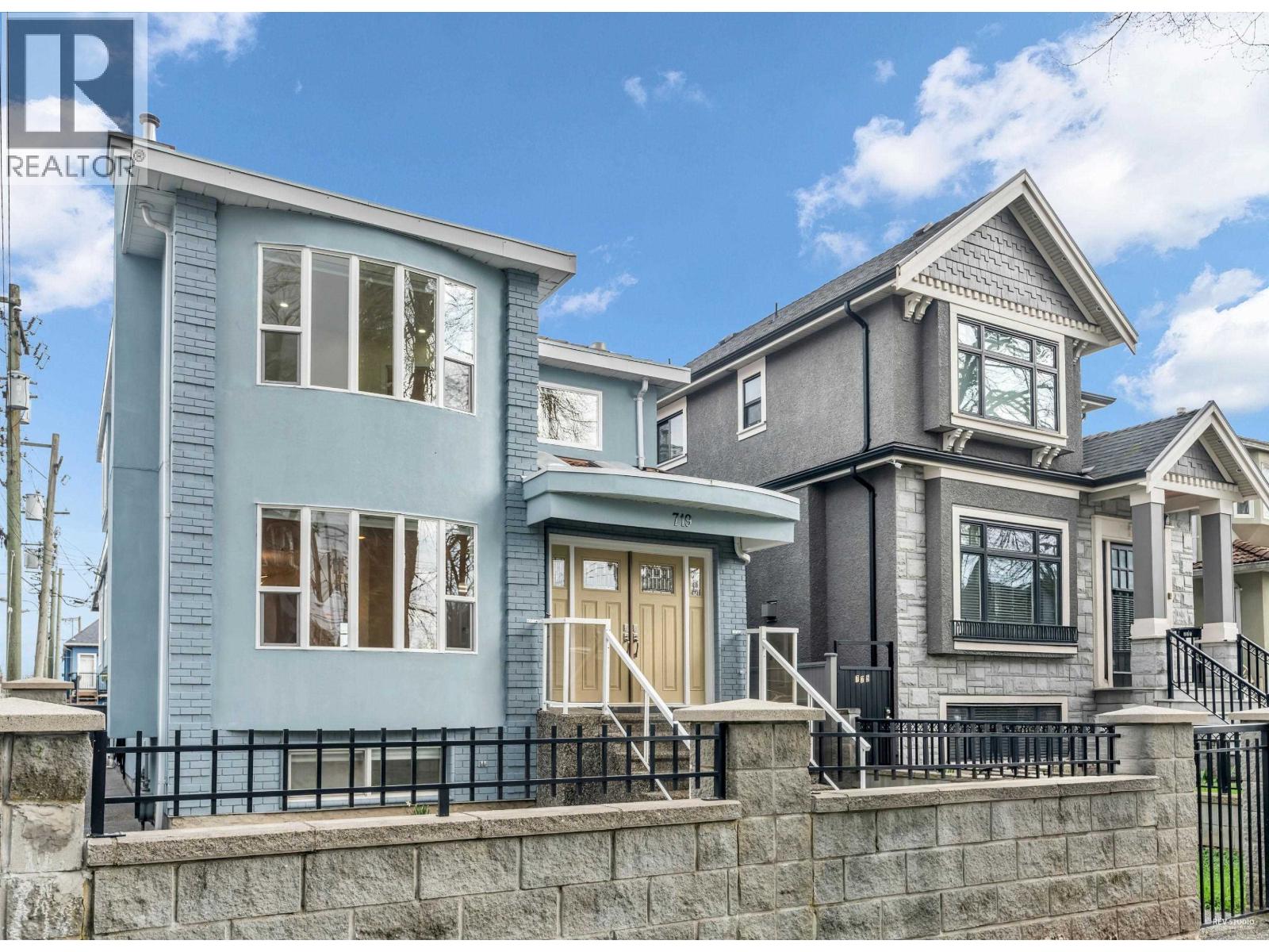 719 E 27th Avenue, Vancouver, British Columbia  V5V 2K8 - Photo 2 - R3095940