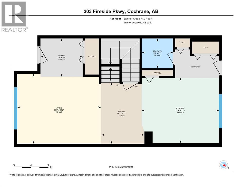 203 Fireside Parkway, Cochrane, Alberta  T4C 0V8 - Photo 30 - A2296249