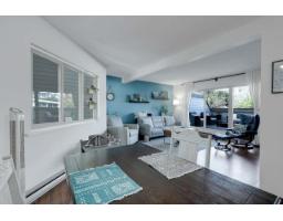 1491 MERKLIN STREET, White Rock, British Columbia