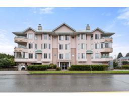 204 46000 FIRST AVENUE|Chilliwack Downtown, Chilliwack, British Columbia