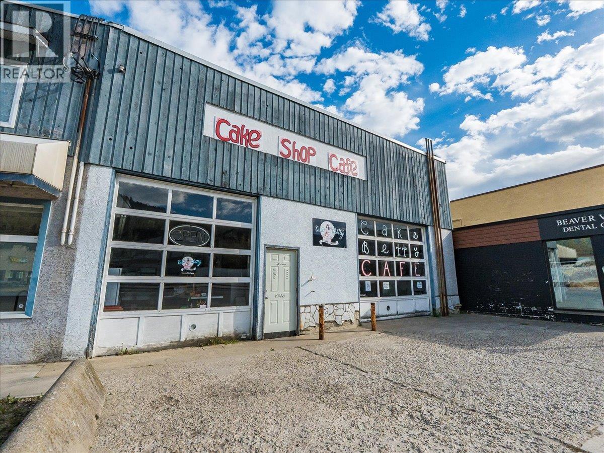 1967 Columbia Gardens Road, Fruitvale, British Columbia  V0G 1L0 - Photo 4 - 10384862