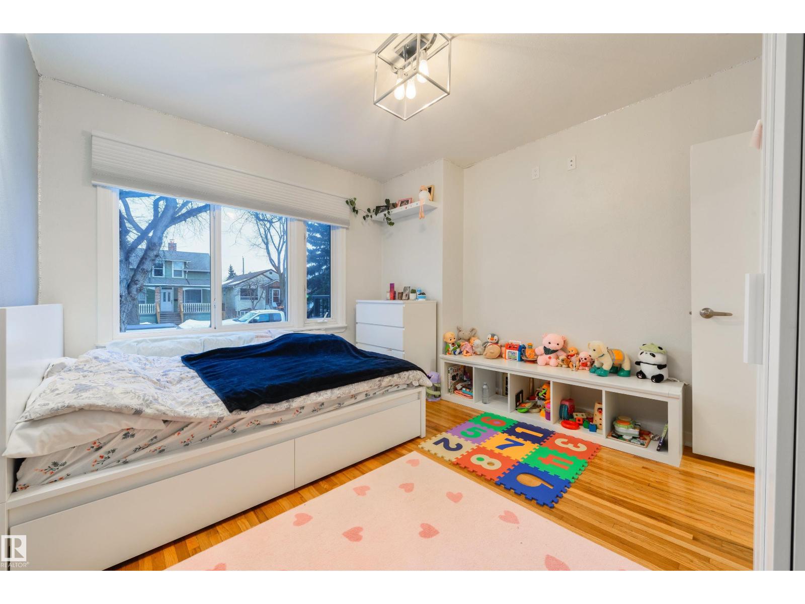 11208 66 St Nw, Edmonton, Alberta  T5B 1H3 - Photo 12 - E4484655