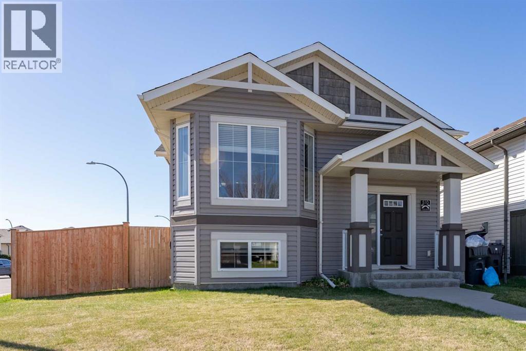 510 Keystone Chase W, Lethbridge, Alberta  T1J 5C5 - Photo 1 - A2303780
