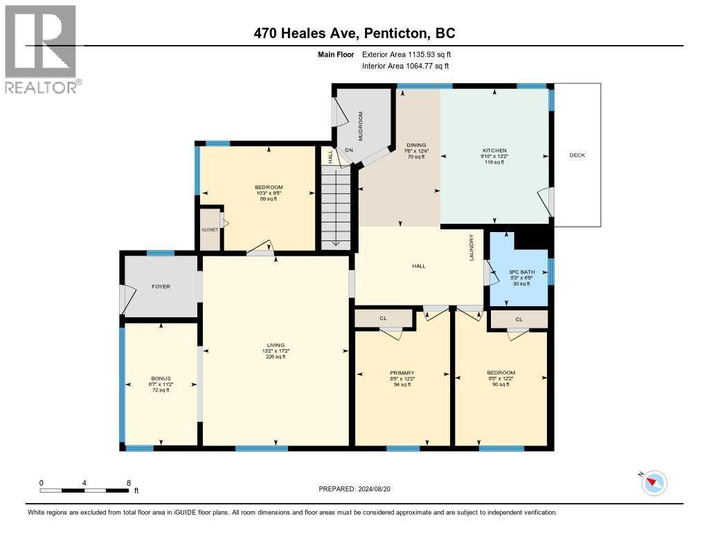 470 Heales Avenue, Penticton, British Columbia  V2A 1G4 - Photo 25 - 10364667