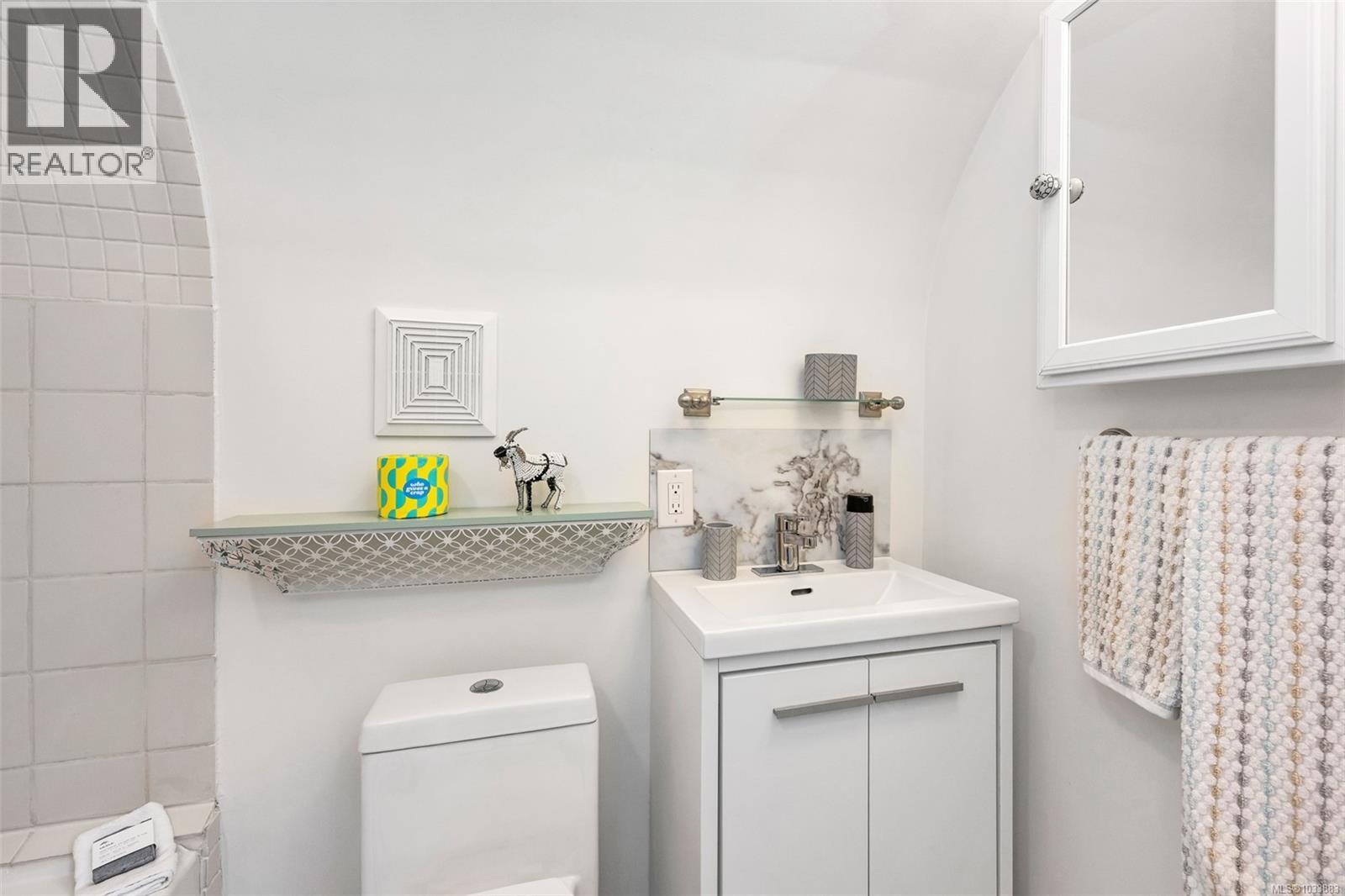 1066 Finlayson St, Victoria, British Columbia  V8T 2T7 - Photo 31 - 1033883