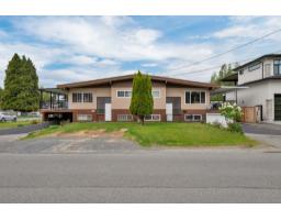 2209 2211 BEAVER STREET, Abbotsford, British Columbia