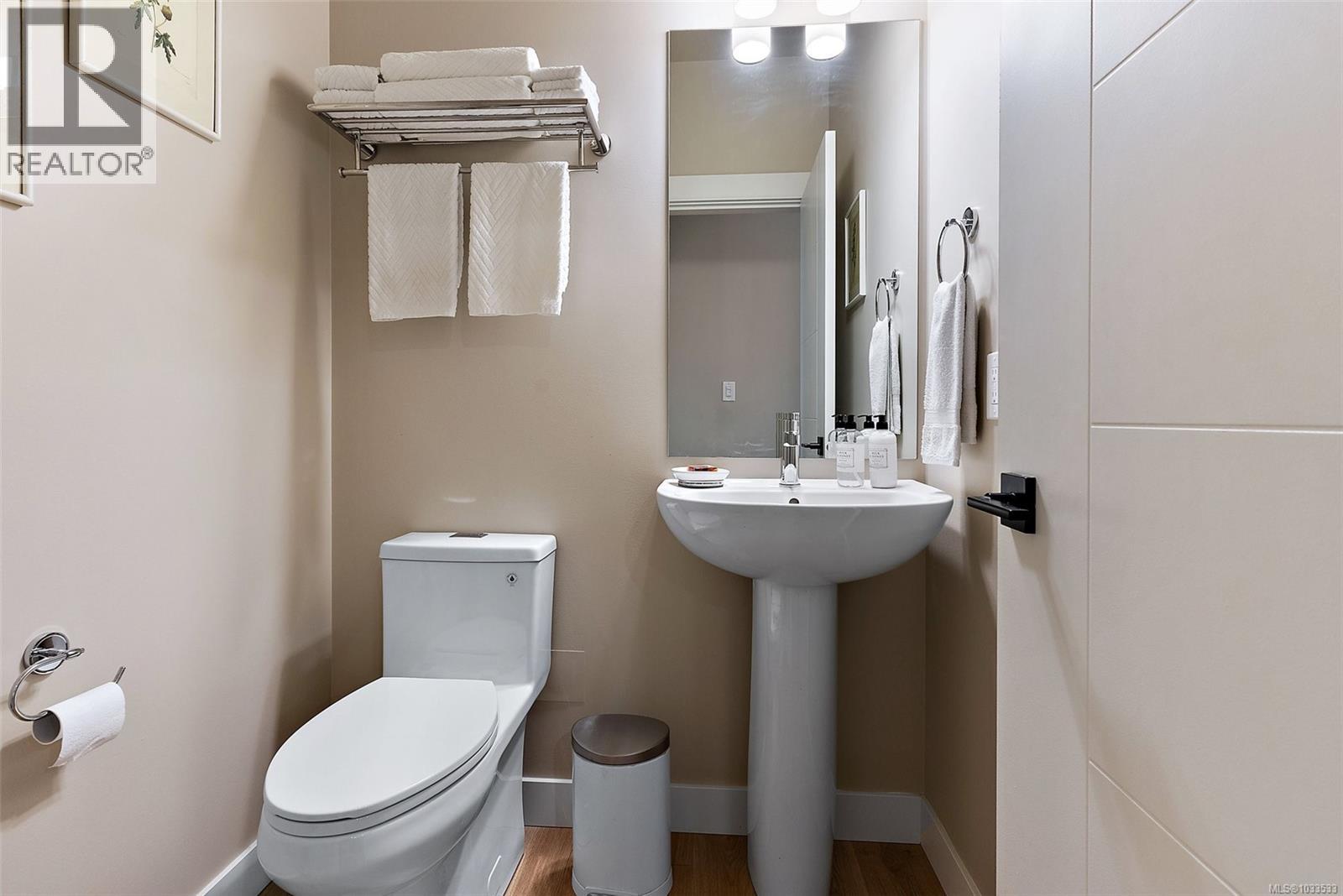 8 West Park Pl, View Royal, British Columbia  V9B 3R9 - Photo 17 - 1033533