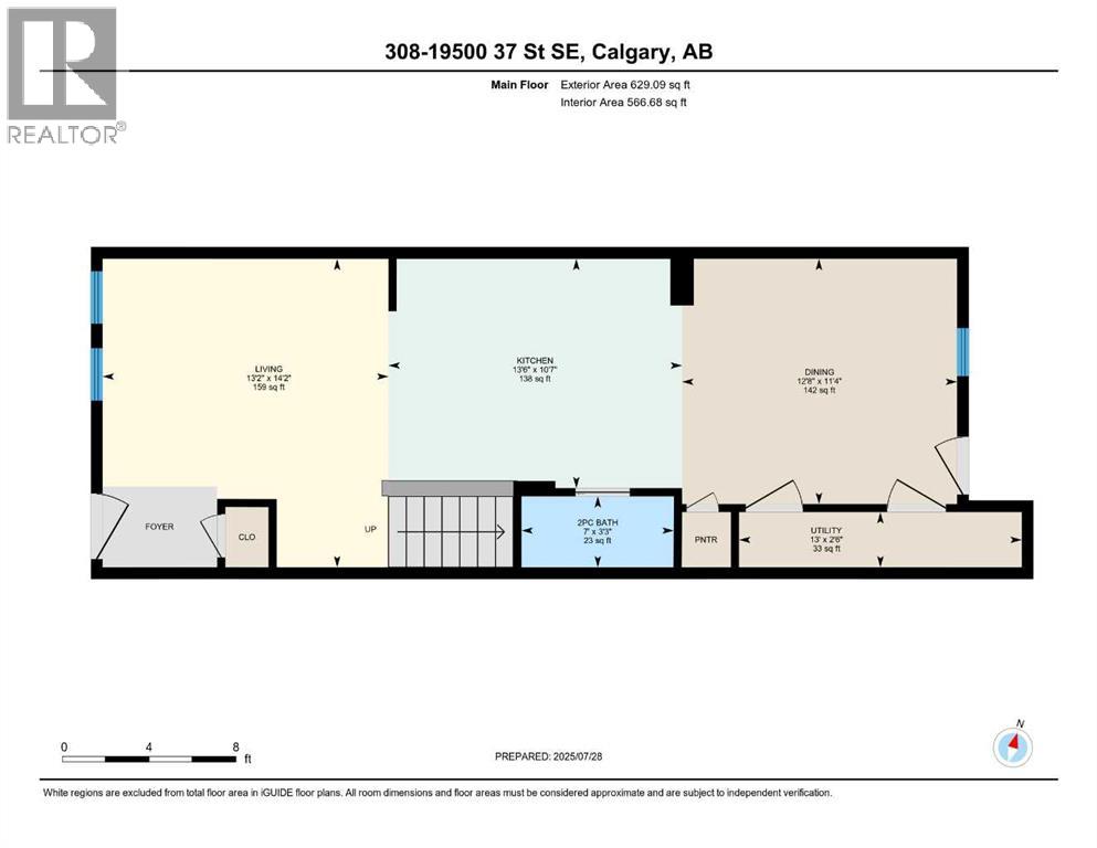 308, 19500 37 Street Se, Calgary, Alberta  T3M 2W9 - Photo 23 - A2306225