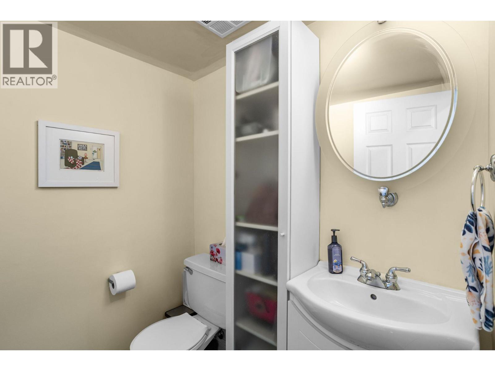 429 Cambridge Way, Port Moody, British Columbia  V3H 3V1 - Photo 24 - R3117313