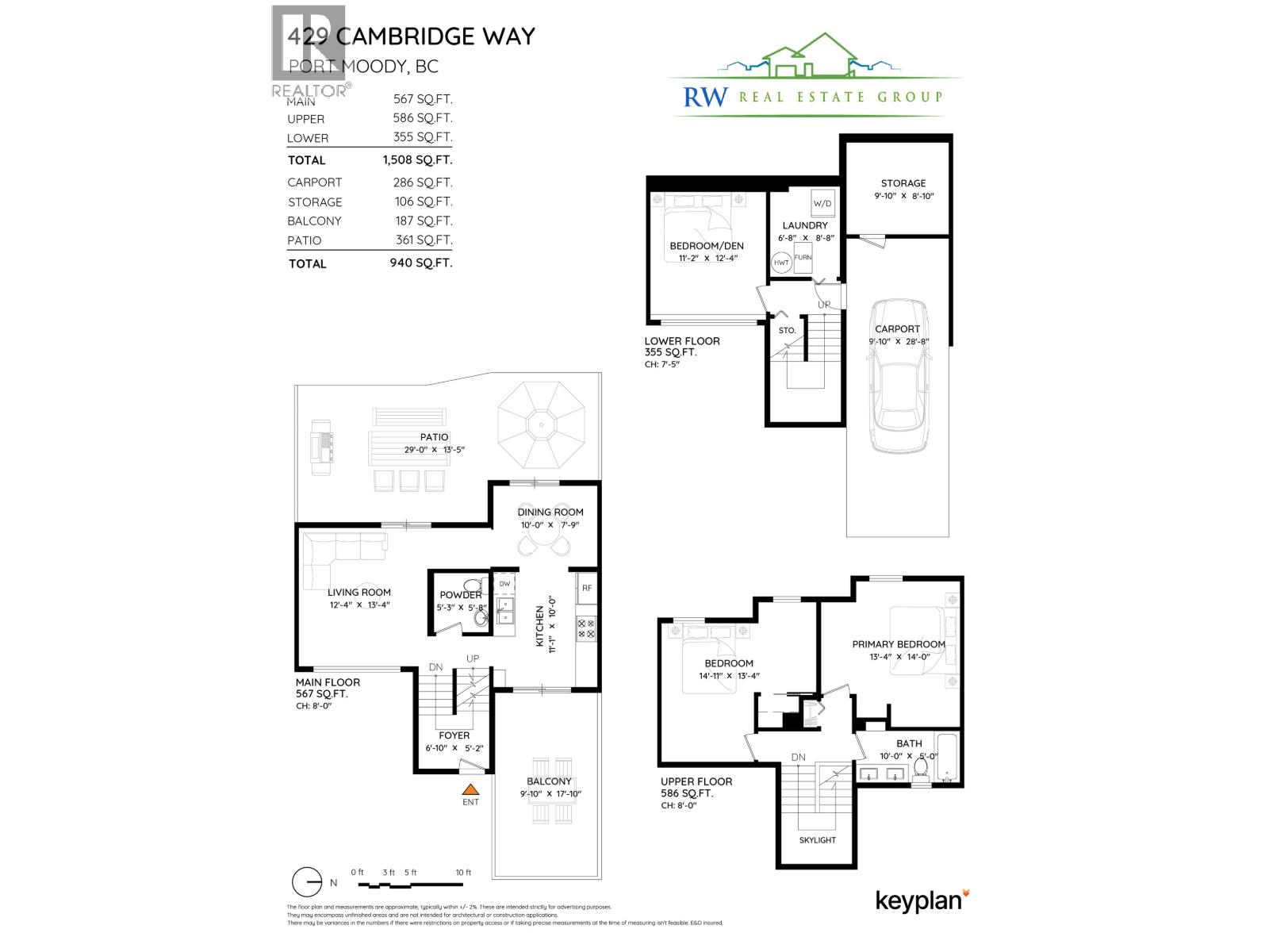 429 Cambridge Way, Port Moody, British Columbia  V3H 3V1 - Photo 40 - R3117313