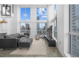 1012 933 SEYMOUR STREET, Vancouver, British Columbia