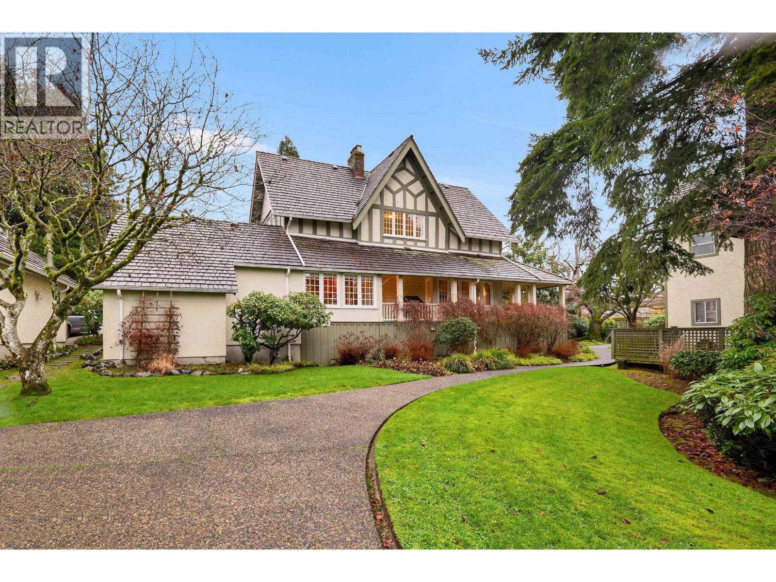 1509 Mahon Avenue, North Vancouver, British Columbia  V7M 2S6 - Photo 3 - R3117369