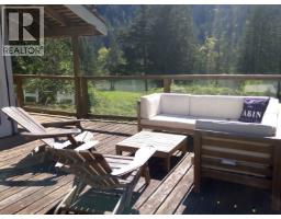 B SL27 SEA RANCH SHORELINE, Gambier Island, British Columbia